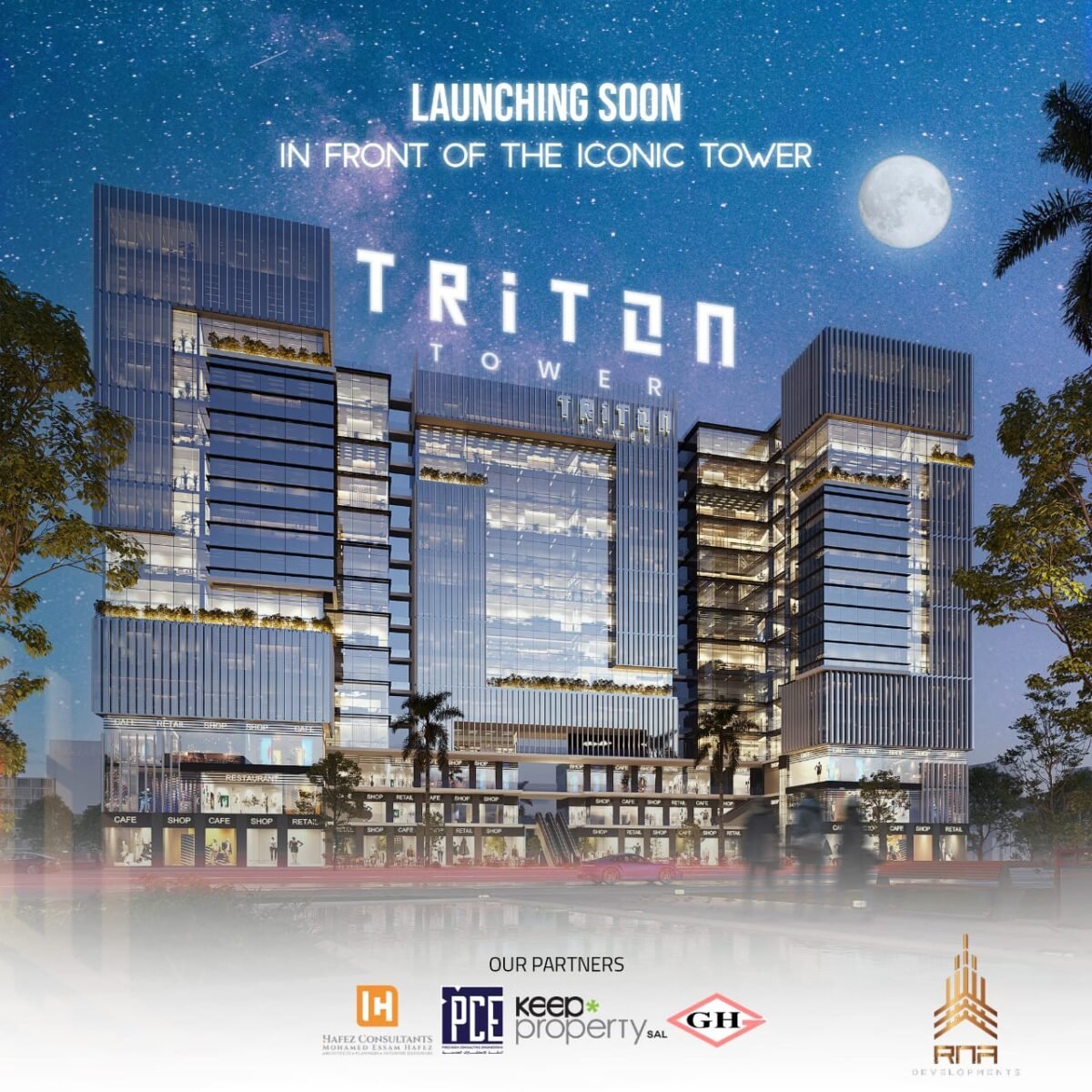 Triton Tower New Capital ترايتون تاور العاصمة الإدارية