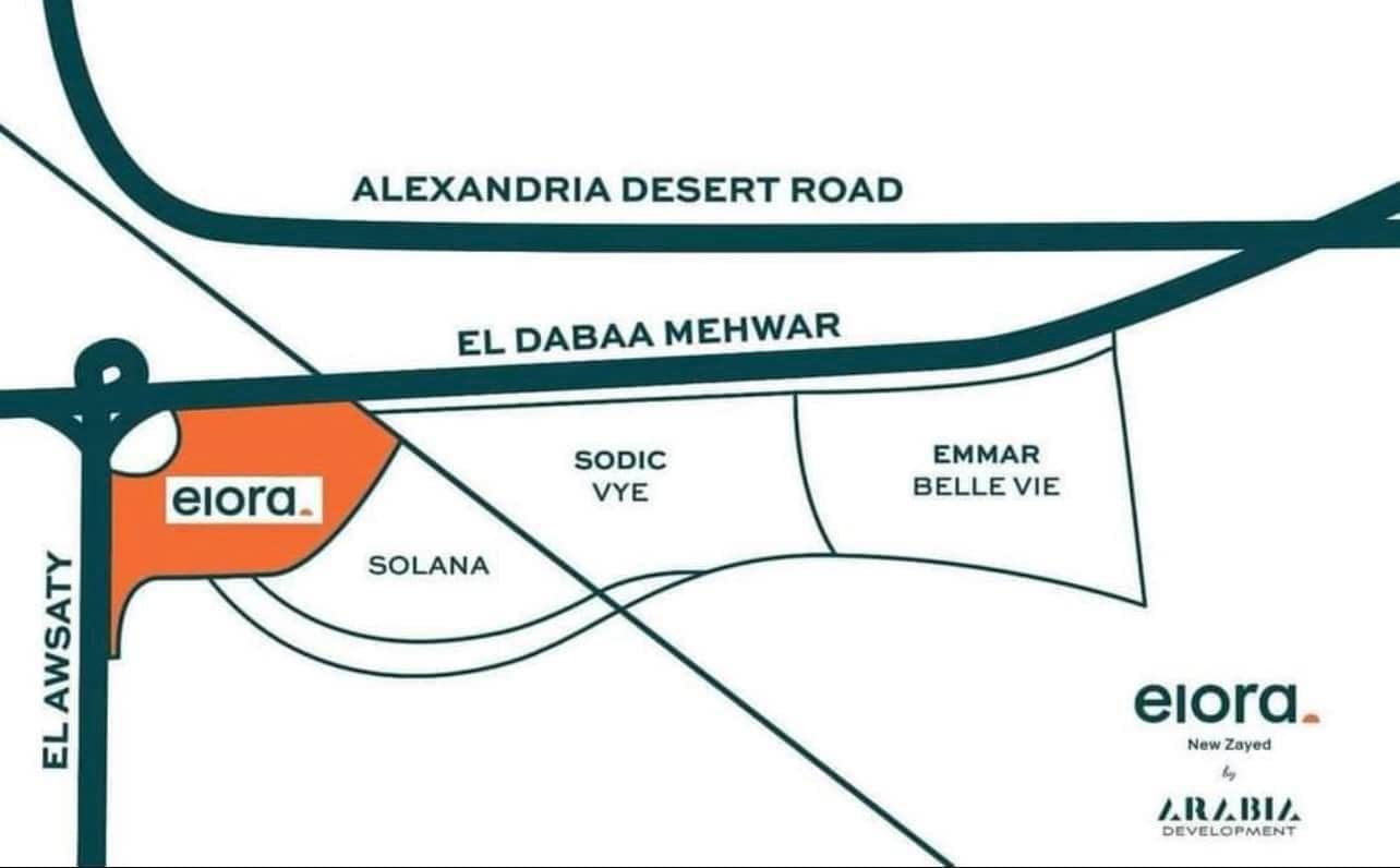 Elora New Zayed